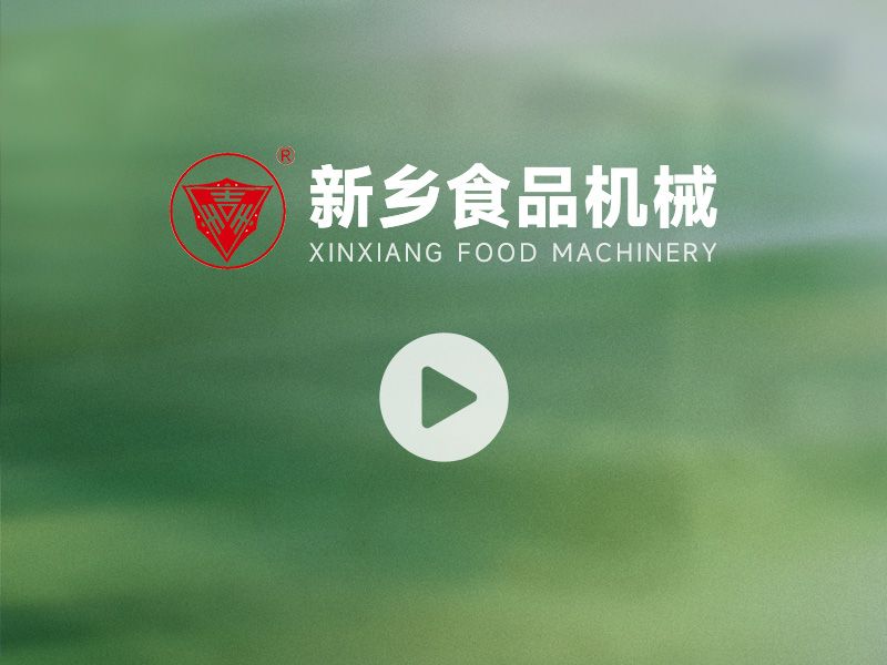  280多功能制皮機(jī)（鮮濕面燒麥、餛飩）